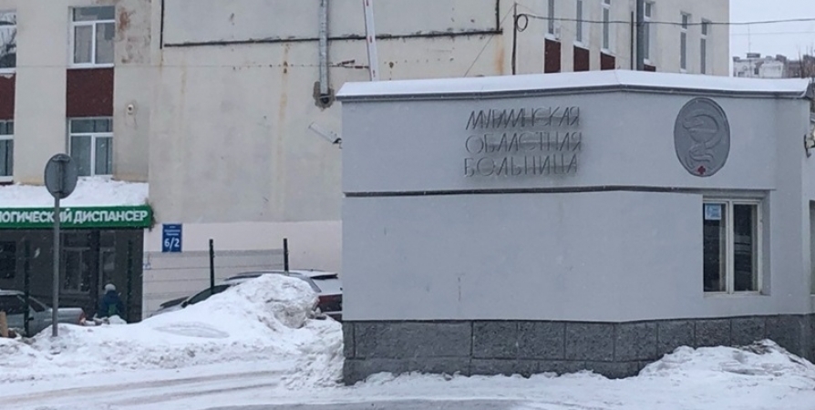 В приемном покое мурманской больницы задержали дебошира из Ярославской области