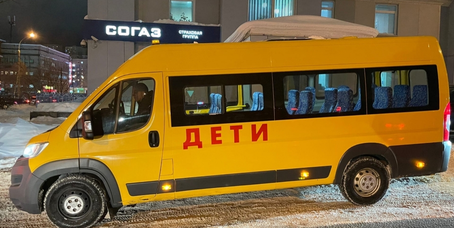 В Мурманскую область поступили 9 новых автобусов для школьников