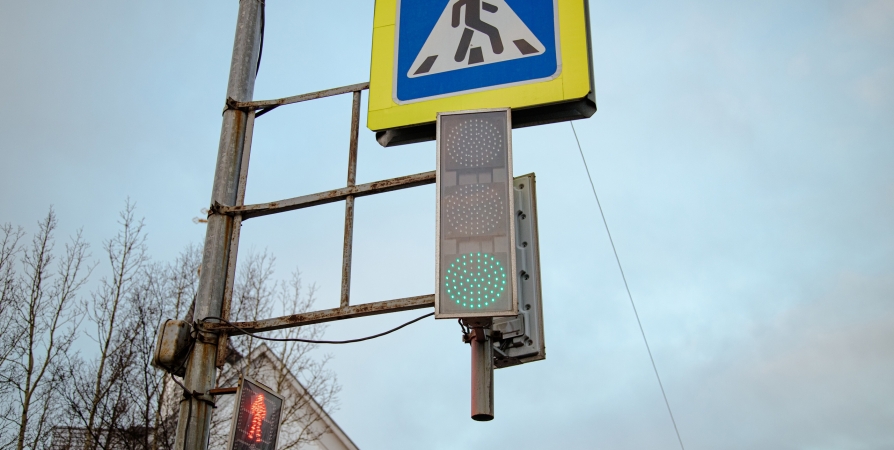 На опасном переходе для пешеходов на Копытова в Мурманске установят светофор