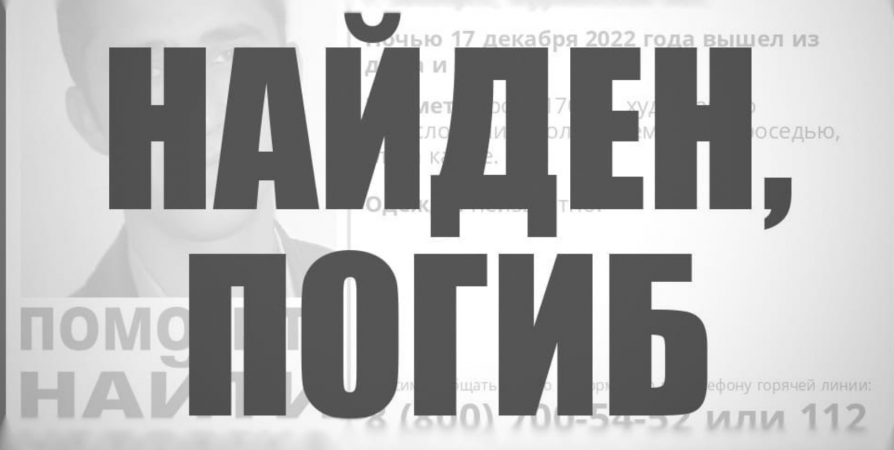 Северян правда. Единая карта жителя ямала. Северная правда кострома. Рекламное агентство златоуст. Северяне.