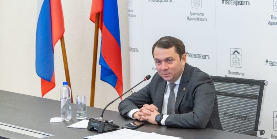 На выездном заседании регионального правительства обсудили инвестиции в развитие Кировска