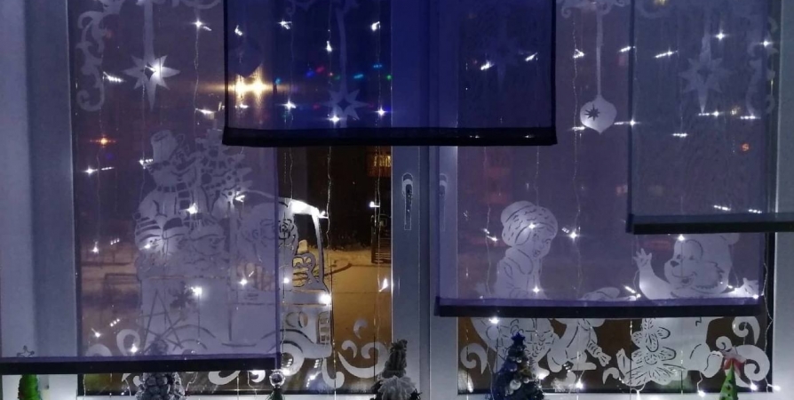 В Мурманской области объявили традиционный конкурс «Окно в Новый год»