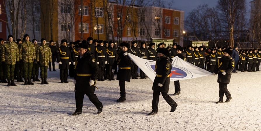 Центр военно-патриотического воспитания молодежи открылся в Североморске