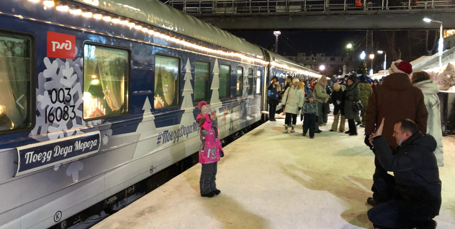 3 января в Мурманск прибудет поезд с Дедом Морозом