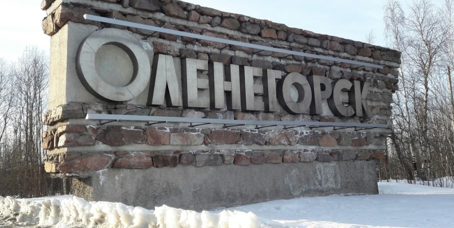 В пятницу в Оленегорске стартует VI Фестиваль новогодней сказки «Морозко»