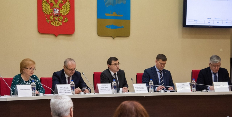 В Мурманске обсудили передачу трех котельных в региональную собственность