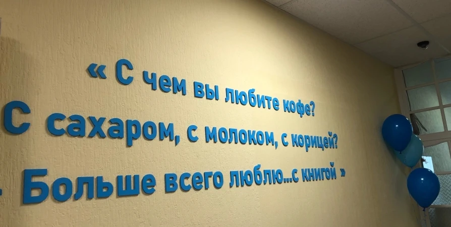 В Заполярье стартует конкурс чтецов саамской литературы