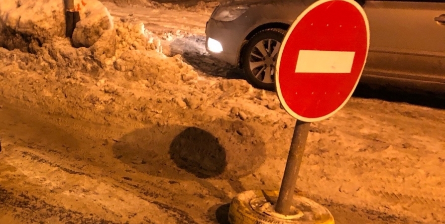 В Мурманске с 8 по 10 февраля будут перекрывать дороги