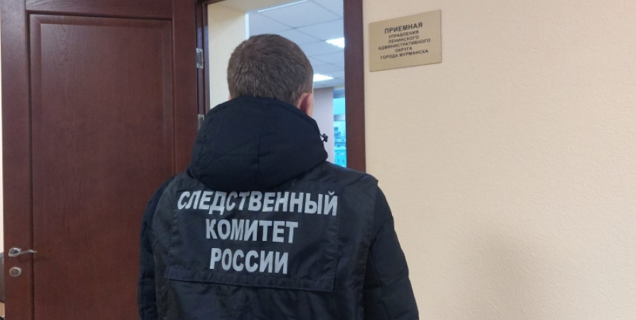 Замначальника управления Ленинского округа попался в Мурманске на взятке в виде кофемашины
