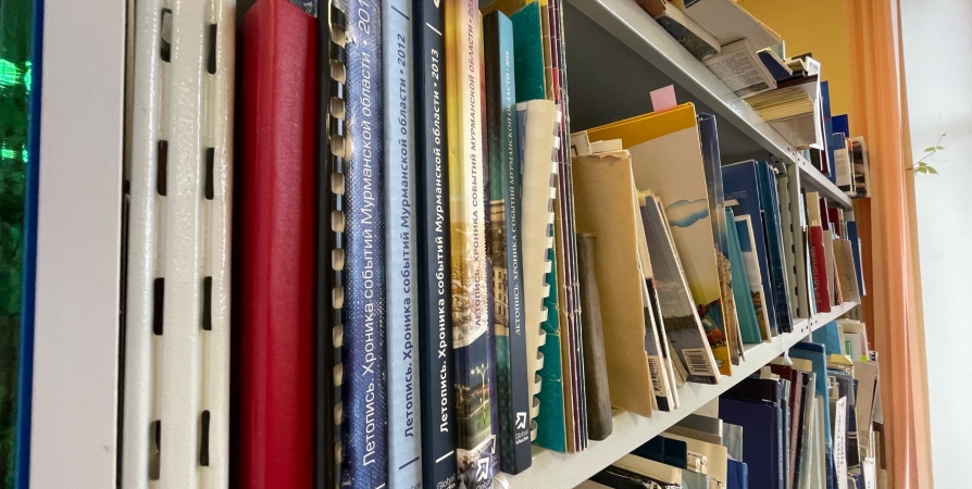 «День новой книги» проходит в научной библиотеке Мурманска
