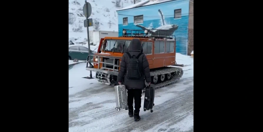 Туристов эвакуировали из Териберки на вездеходе по закрытой дороге за 85 тысяч