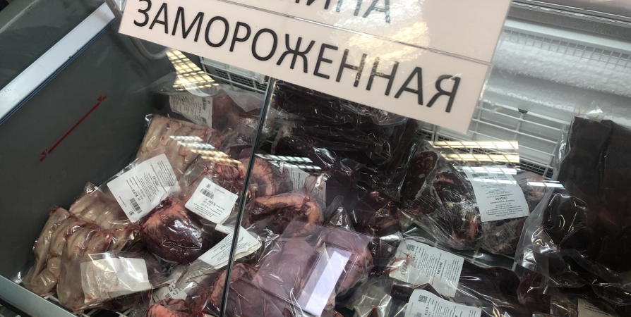 Из Мурманской области в Финляндию отправили первую в этом году партию оленины в 9 тонн