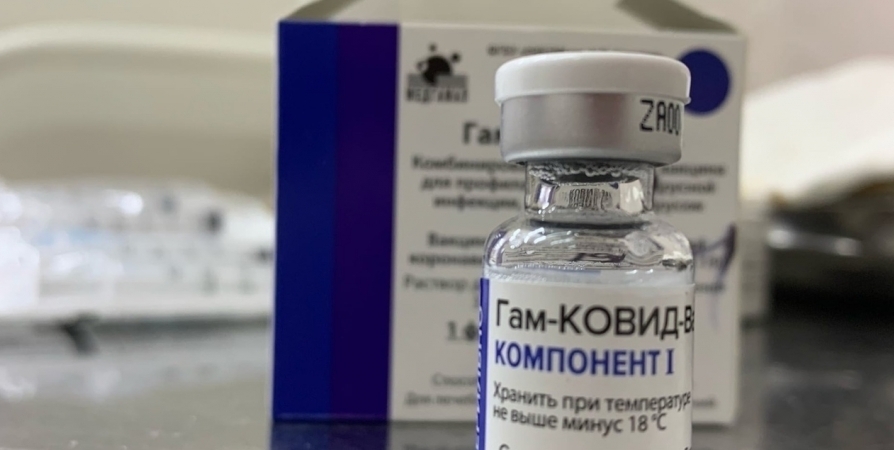В поликлинике №1 Мурманска приостановили вакцинацию от CoViD-19