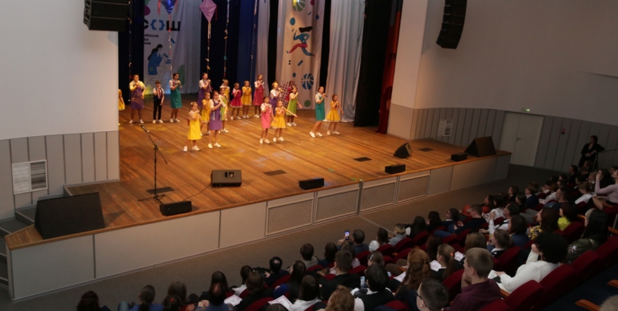 В Мурманске наградили 200 победителей регионального этапа Всероссийской олимпиады школьников