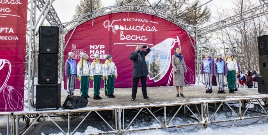 Фестиваль «Крымская весна» пройдет в центре Мурманска