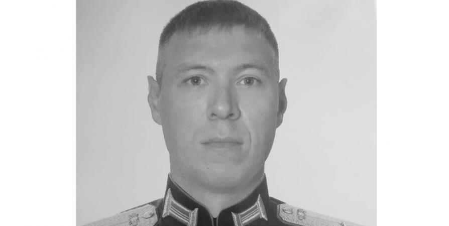 Младший лейтенант из Мончегорска погиб во время спецоперации