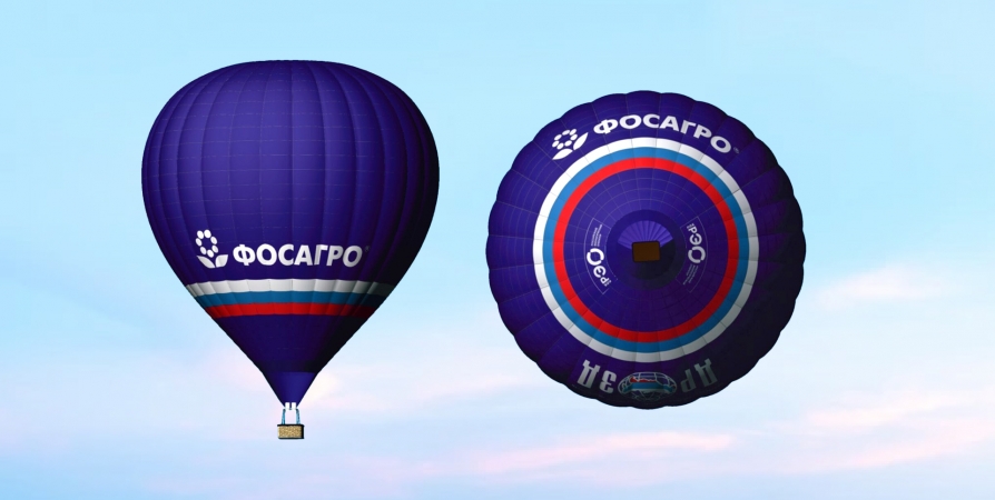 ФосАгро поддержит Федора Конюхова в попытке побить мировые рекорды на воздушном шаре