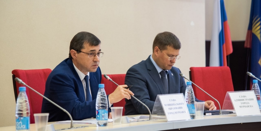 Руководители Мурманска представят ежегодные отчеты о работе 27 апреля