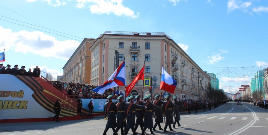 Трибуну в центре Мурманска на День Победы установят за 3 млн