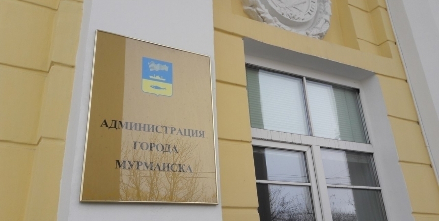 Руфата Синякаева назначили инвеступолномоченным администрации Мурманска