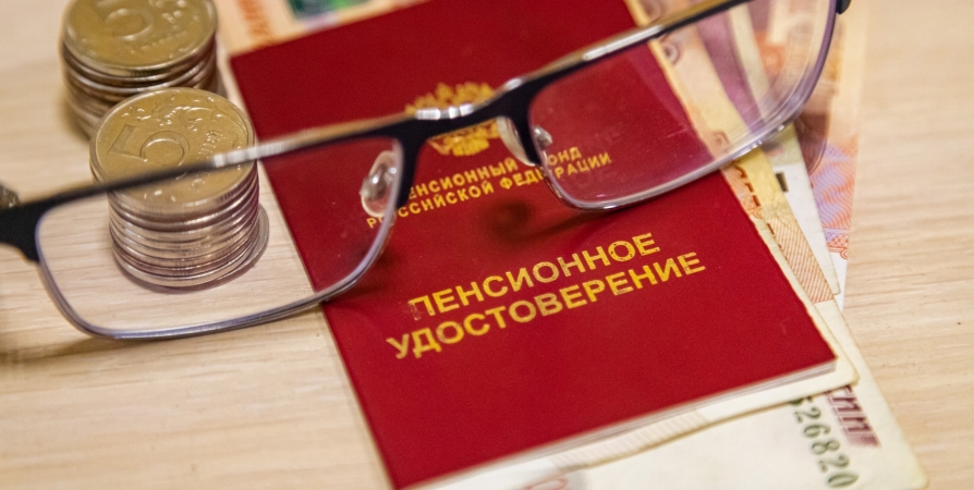 Каждый десятый россиянин готов отправлять кешбэк и бонусы на будущую пенсию