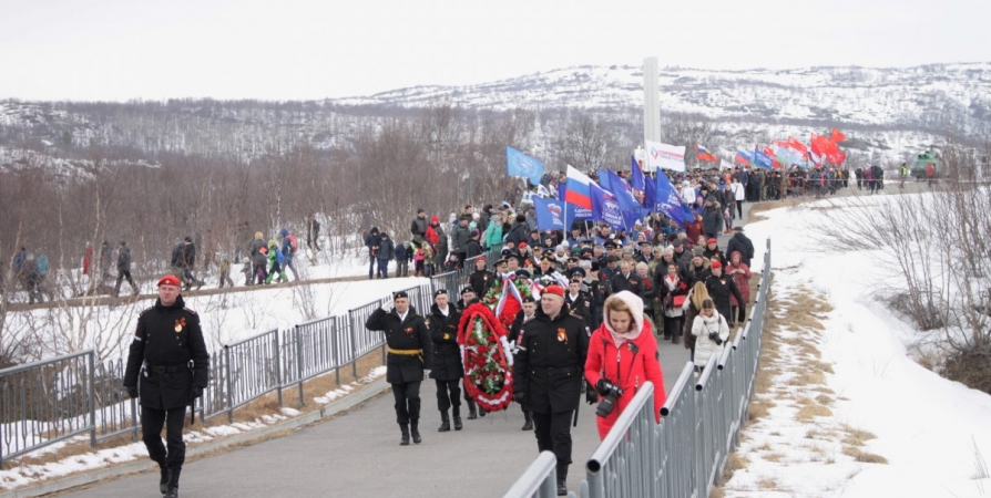 В Долине Славы 6 мая ограничат движение на трассе