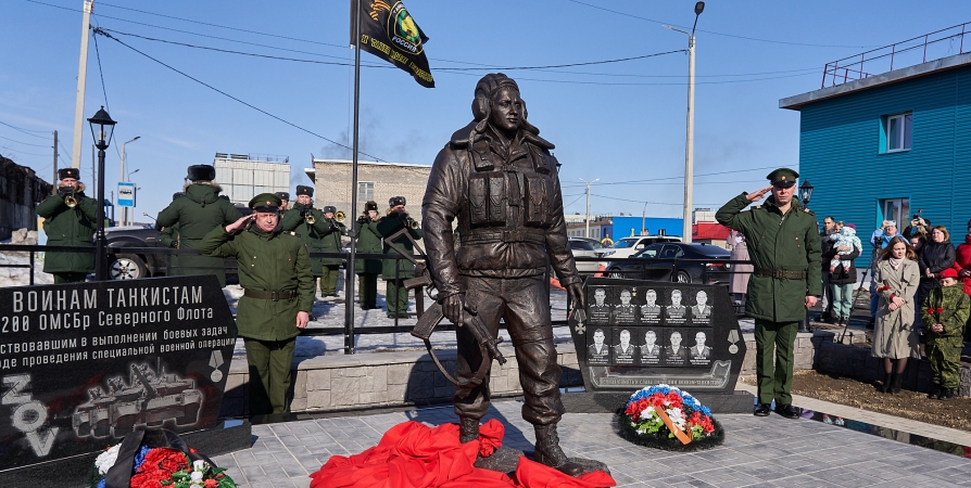 Мемориал участвовавшим в СВО воинам-танкистам открыли в Мурманской области