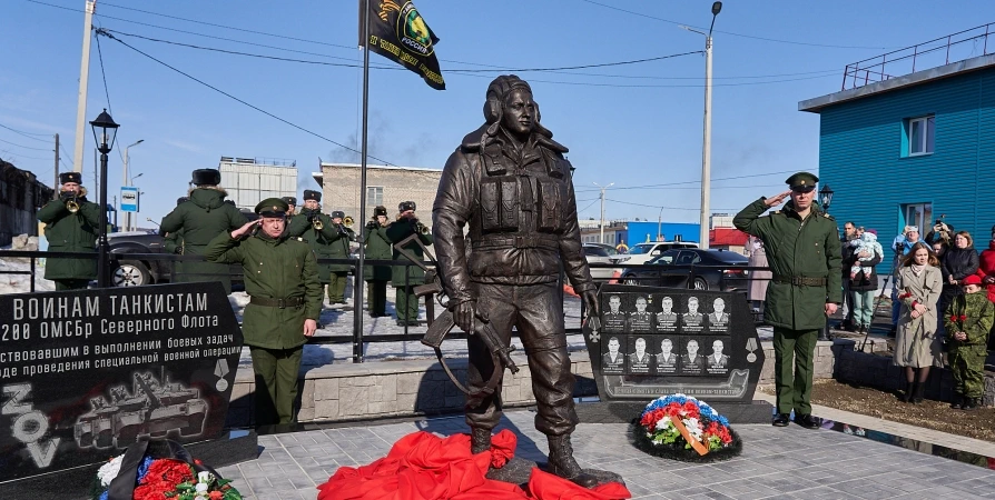 Мемориал участвовавшим в СВО воинам-танкистам открыли в Мурманской области