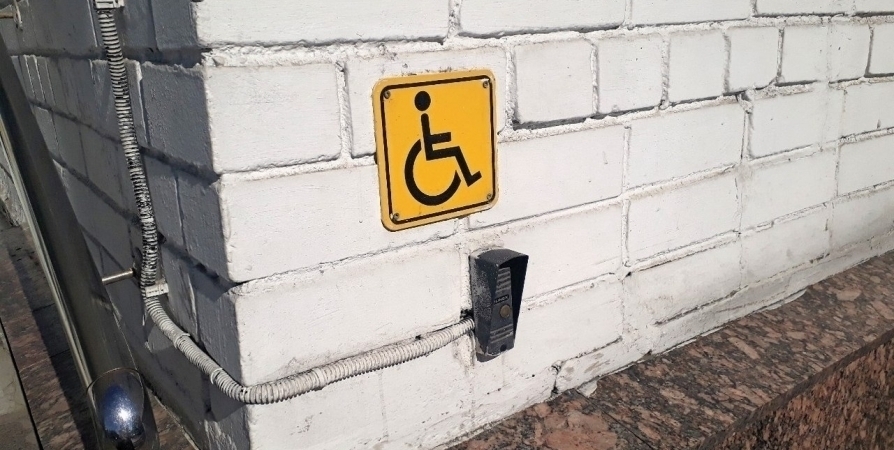 В Мурманской области разрабатывают программу для людей с инвалидностью «Доступный Север»