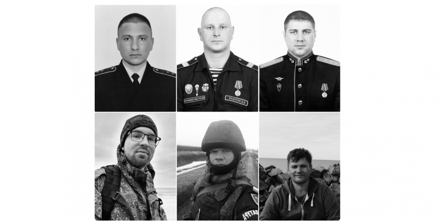 Погибли еще шесть военных из Мурманской области
