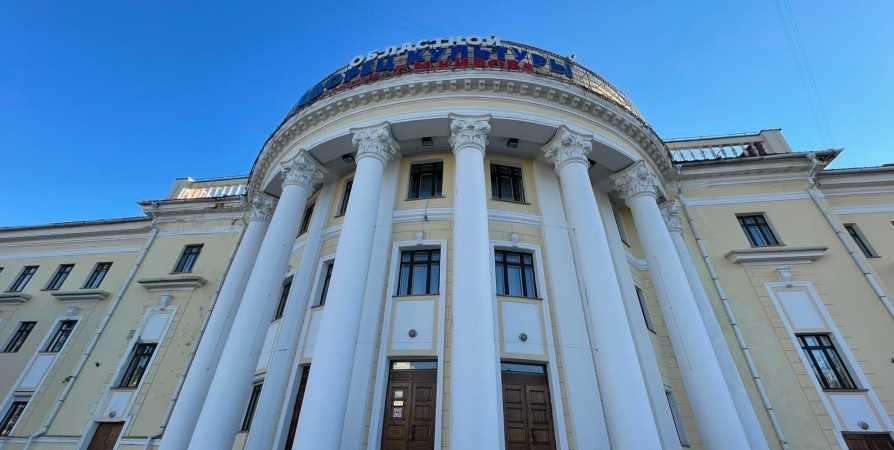 Концерт «Любэ» к 85-летию Мурманской области выйдет в 7,6 млн