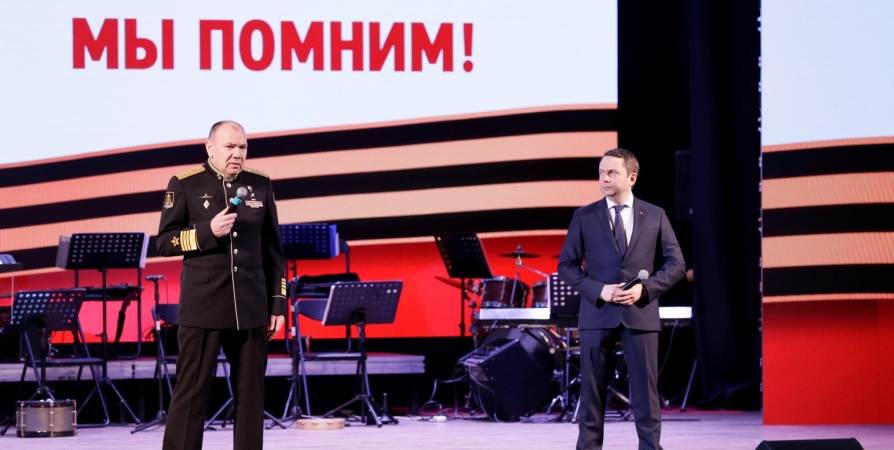 В Мурманске в преддверии Дня Победы состоялся торжественный концерт
