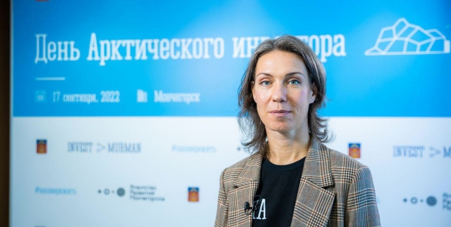 Татьяна Русскова официально покинула пост министра развития Арктики и экономики Мурманской области