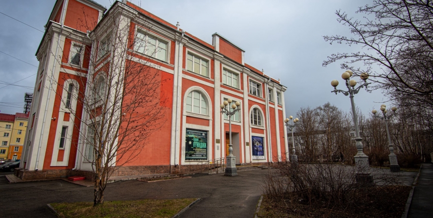 Кровлю художественного музея в Мурманске летом отремонтируют за 3 млн