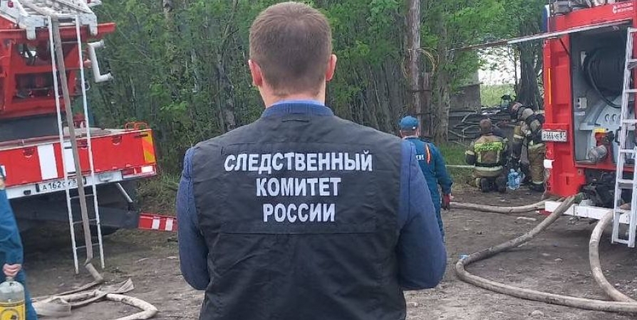 Следком организовал проверку из-за гибели мужчины при пожаре в Мурманске