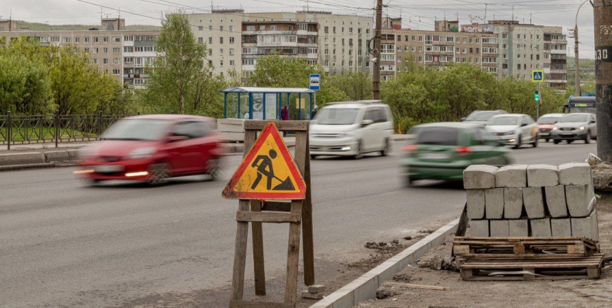 Ремонт дороги на Кольском проспекте в Мурманске идет в графике