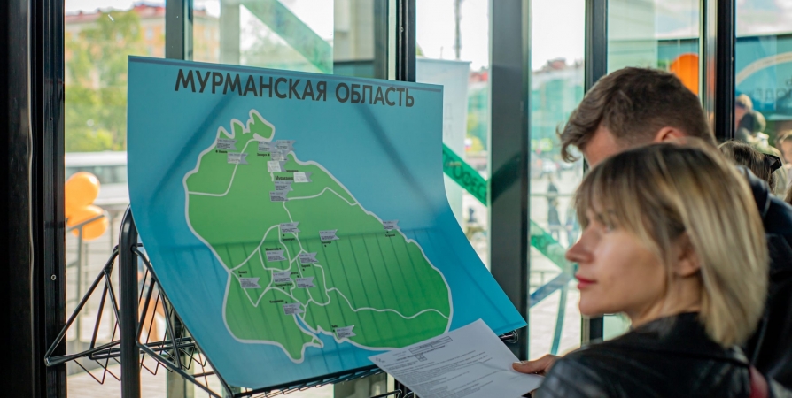 В восьми муниципалитетах Мурманской области пройдет ярмарка трудоустройства
