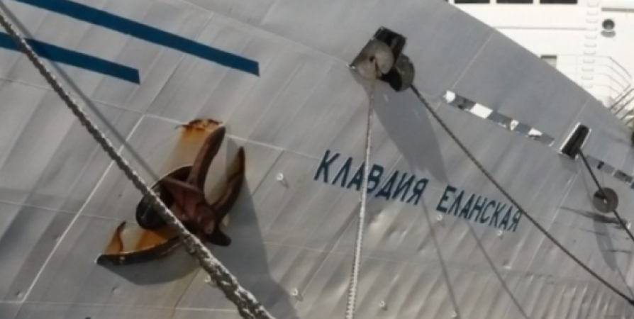 «Клавдия Еланская» изменит расписание из-за ограничения движения судов в Кольском заливе