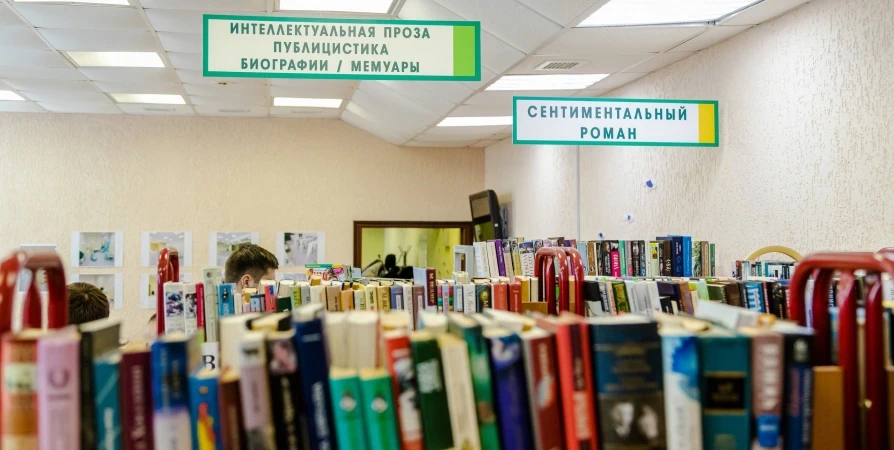 Мурманская книжная ярмарка начинает работу в Центре современного искусства