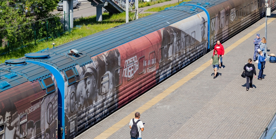 «Поезд Победы» в Мурманской области посетили почти 7 тысяч человек