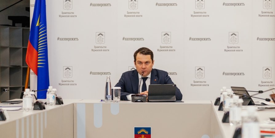 На заседании правительства Мурманской области обсудят реализацию нацпроектов в 2023 году