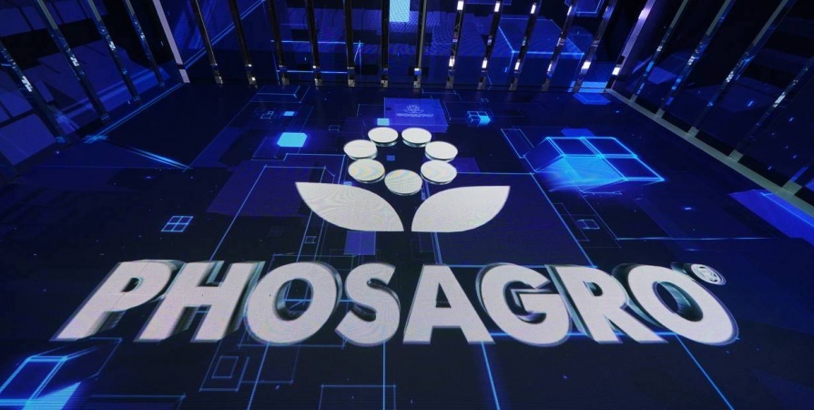 ФосАгро планирует удвоить поставки удобрений в Африку в ближайшие три года