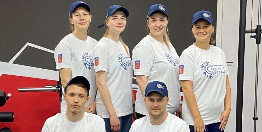 Команда Ловозерского района выступает на спортивном фестивале в Анадыре