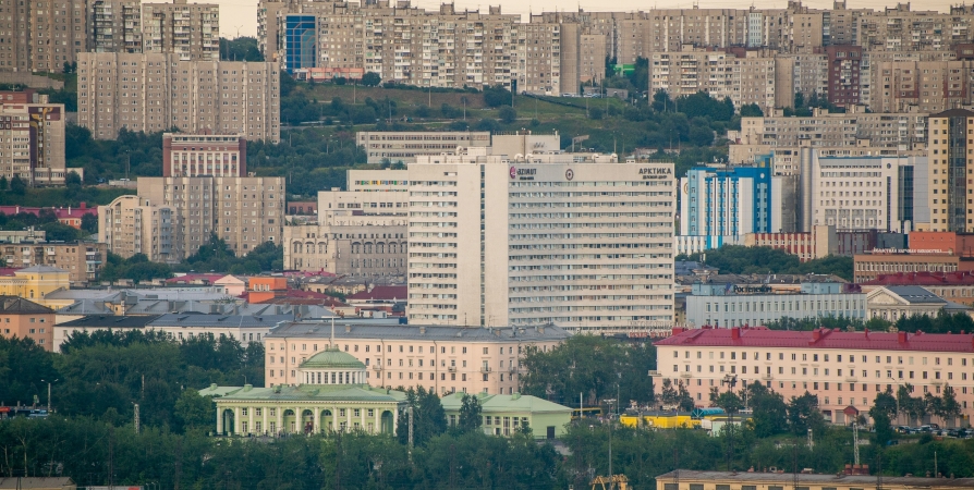 Зачем в Мурманской области создают «Центр учета и бюджетной аналитики»