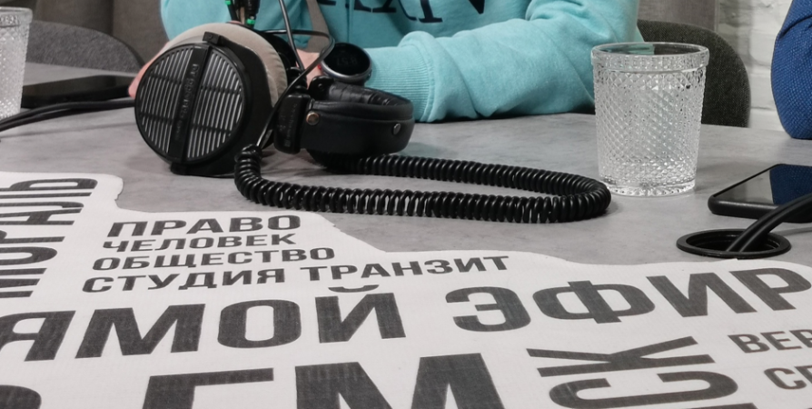 Радио будут отключать в Мурманске до середины сентября