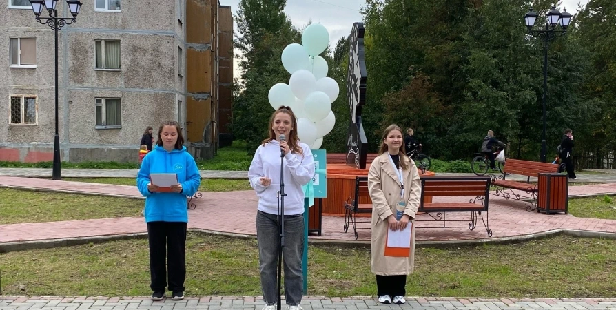 В Полярных Зорях открылся просветительский маршрут с цифровой реальностью