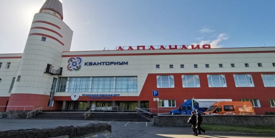 Красный мурманск