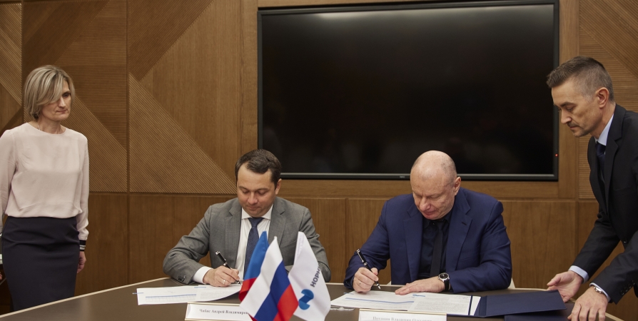 С «Норникелем» подписано самое крупное в истории Мурманской области соглашение на 10 млрд
