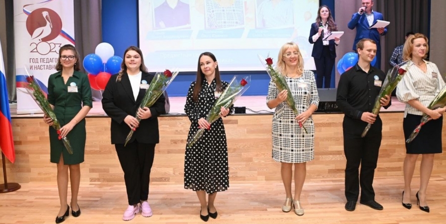 32 учителя соревнуются за звание лучшего в Мурманске