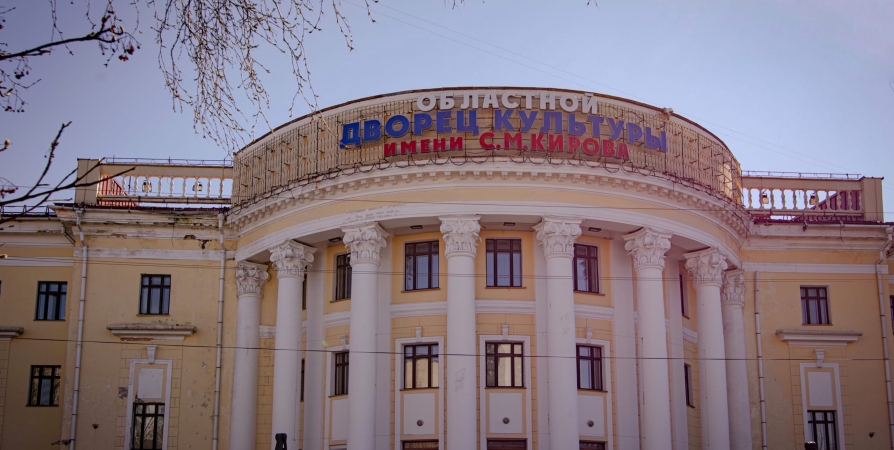 Мурманчан приглашают на экскурсию по «Кировке»